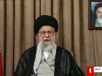 Khamenei declares 'victory over Zionist entity,' warns U.S. and Israel of heavy future costs