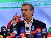 Former Iranian president Ahmadinejad