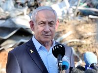 Israel's Prime Minister Benjamin Netanyahu said war goals completed