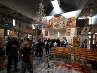 Church Bombing in Damascus Kills 20