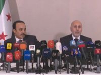لجنة تقصي الحقائق