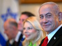 Israeli Prime Minister Benjamin Netanyahu