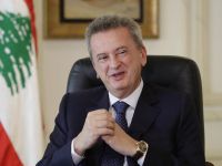 Lebanon's former Central Bank Governor Riad Salameh