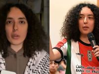 Palestine