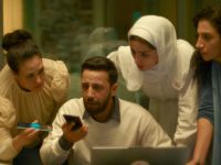 فيلم صوت هند