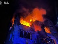 Four killed, dozens injured in Russia’s largest drone attack of the war on Ukraine