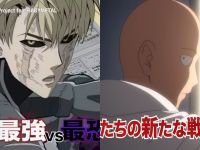 One Punch Man