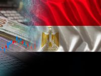  الصناعات المصرية