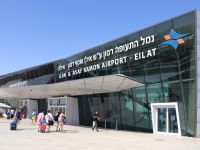 Ramon Airport