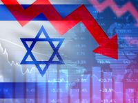 الاقتصاد الإسرائيلي على حافة الانهيار بسبب الحرب