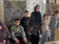 Palestinian