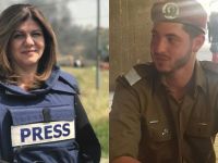 Shireen Abu Akleh
