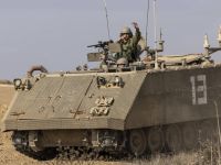 قوة دولية في غزة