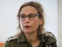 يفعات تومر يروشالمي