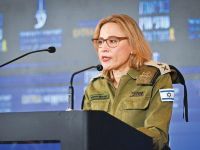Maj.-Gen. Yifat Tomer-Yerushalmi