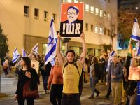 بن غفير يحتفل بتوزيع البقلاوة بعد تمرير قانون إعدام الأسرى الفلسطينيين