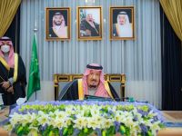 مجلس الوزراء السعودي