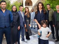 مسلسل المدينة البعيدة