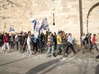 مستوطنون يقتحمون الأقصى بالتزامن مع عيد يهودي (صورة أرشيفية)