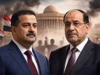  اجتماع الإطار التنسيقي