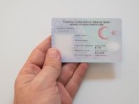  السلطات التركية