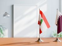 صندوق قطر للتنمية