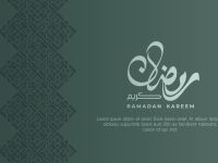 تفسير حلم عمل عمرة في رمضان