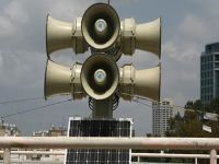 صفارات الإنذار