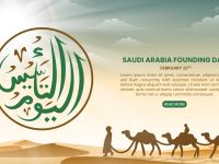 عبارات يوم التأسيس السعودي للأطفال 2026
