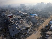 قوة دولية في غزة