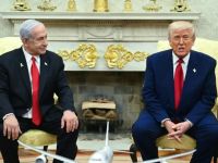 نتنياهو وترامب