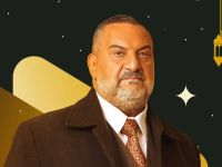 مسلسل أولاد الراعي