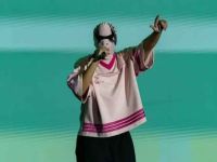 النجم توليت