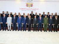 Yemen’s sixth government in exile sworn in Riyadh 