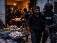 الأمن الداخلي السوري