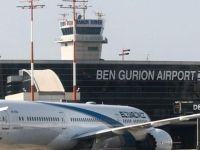 مطار بن غوريون