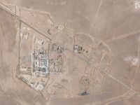 قاعدة التنف