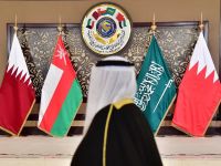 مجلس التعاون الخليجي