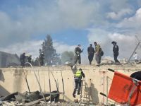 موقع السقوط في بيت شيمش