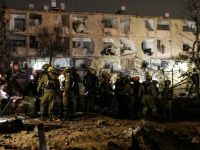 هجوم ديمونا