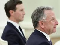 ويتكوف وكوشنر