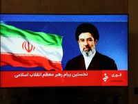 Iran’s Supreme Leader vows revenge, keeps Hormuz closed