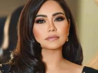 Sherine Abdel Wahab