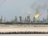 Qatar halts LNG production after Iranian drone strikes hit key energy facilities