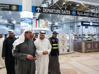 Kuwait Airport