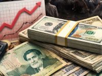 رفع الحد الأدنى للأجور