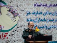 Israel targets Iran leadership, kills head of supreme leader's military office