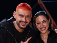 Aya Samaha / Ramez Galal