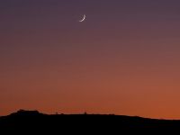 دعاء رؤية هلال عيد الفطر المبارك