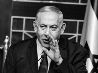  استهداف مكتب نتنياهو ومقر قيادة القوات الجوية الإسرائيلية